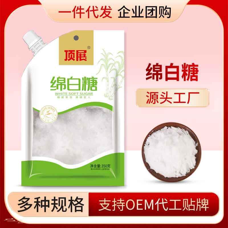 螺旋盖带嘴棉白糖350g袋装家用