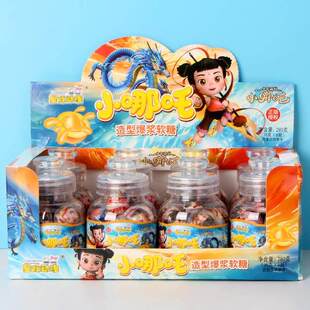 35克小哪吒造型爆浆软糖混合水果味怀旧儿童宝宝含糖休闲零食
