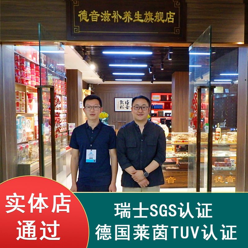 正宗正品冬虫夏草西藏那曲虫草可选礼盒送礼滋补