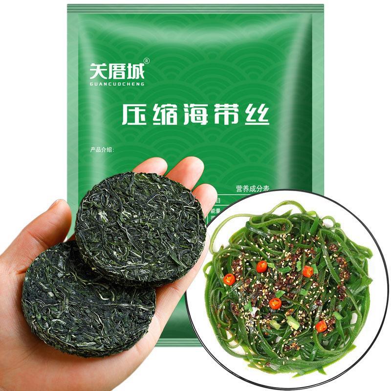 霞浦压缩海带丝烘干网红食