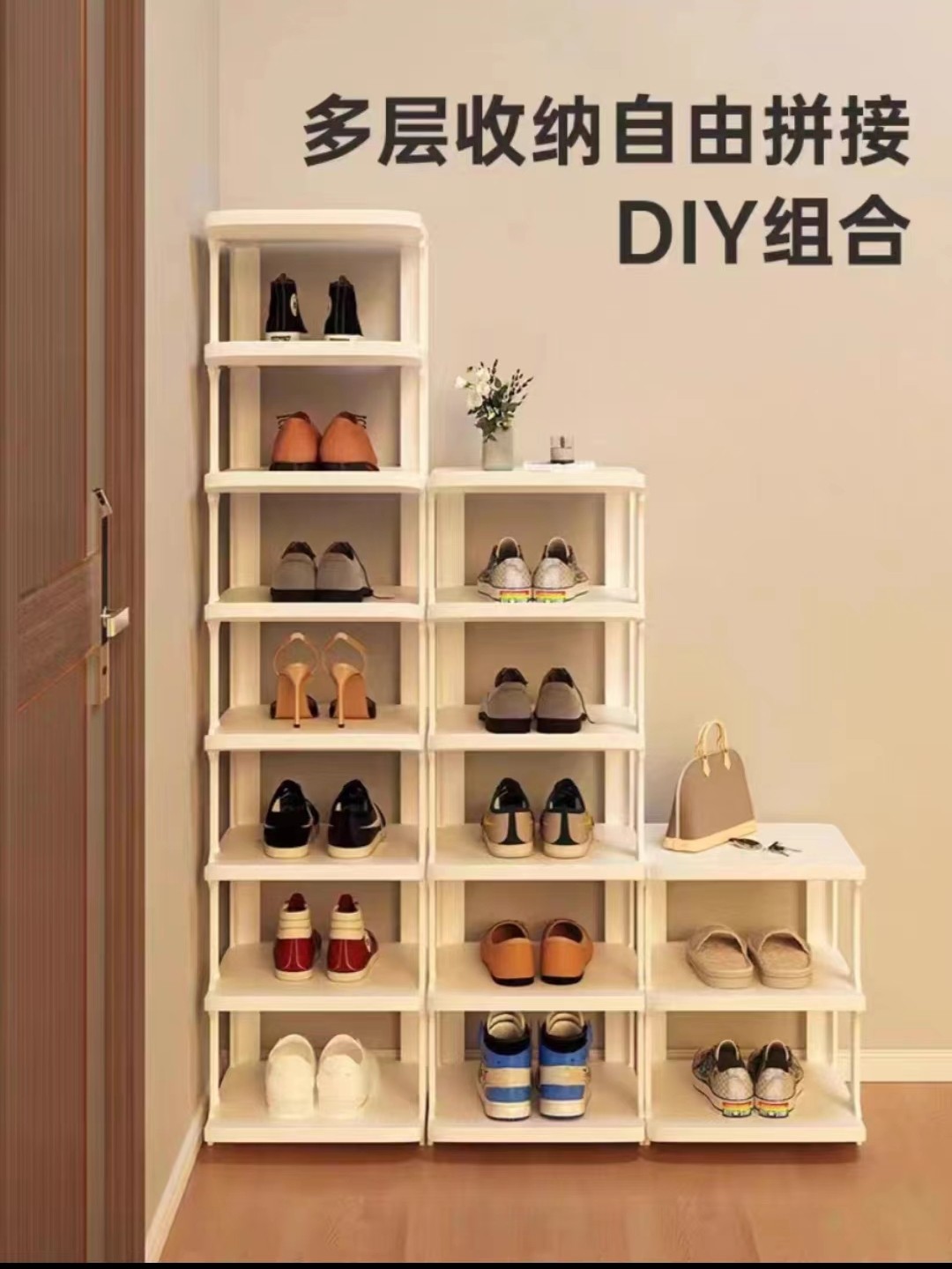 鞋柜鞋架子门口楼道简易多层
