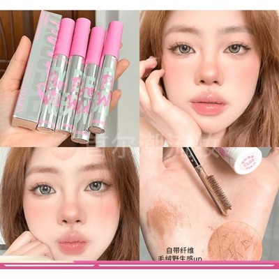 neiyou那柚染眉膏防水持久不晕染