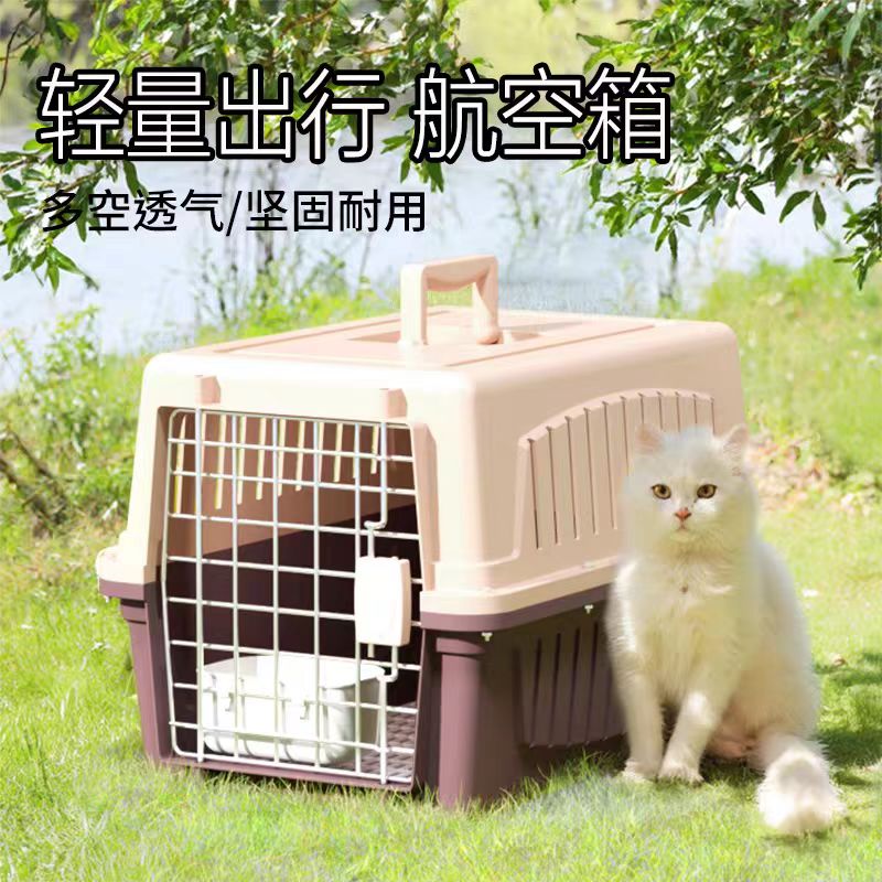猫包航空箱猫咪专用便携大容量