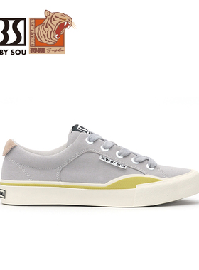 SEWBYSOU日系复古浅灰滑板鞋时尚低帮小众板鞋专业滑板运动休闲鞋