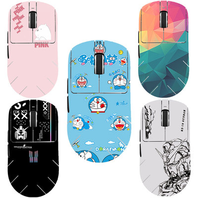 VXE蜻蜓R1贴纸SEProMAX防滑贴