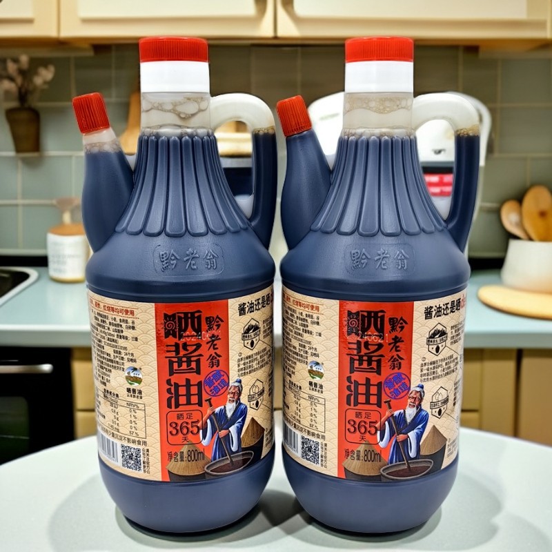 黔老翁酱油贵州特产赤水酱油晒酱油365天正宗老式黄豆酿酱油800ml