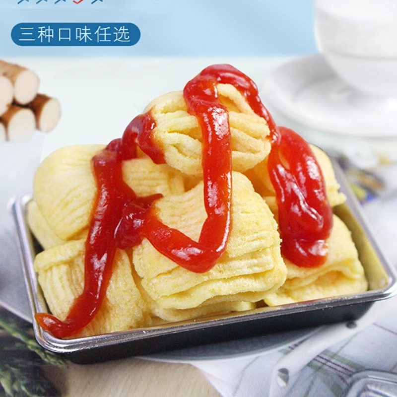 董小姐4层山药卷酥脆番茄酱膨化薯片整箱2000g办公室休闲零食小吃