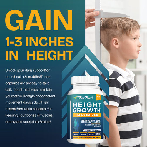 跨境现货Height Growth Capsules 0.5g*60颗/瓶 身高胶囊