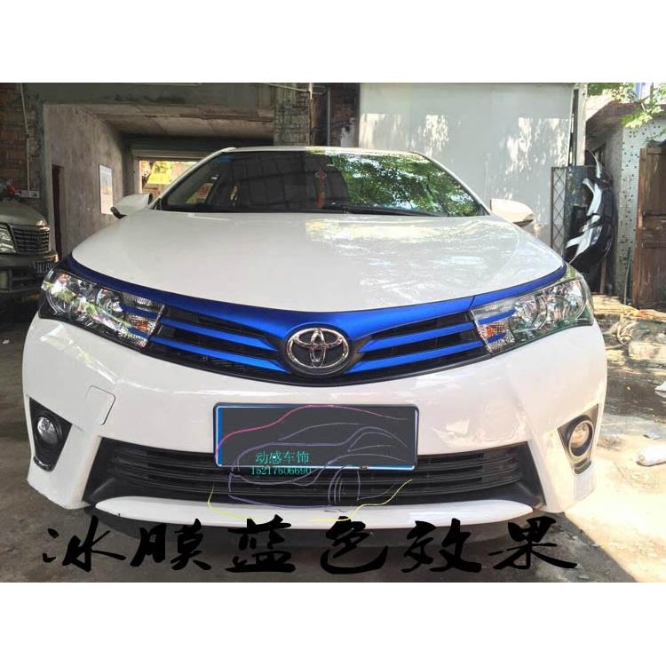 适用于14-18款卡罗拉冰膜个性中网贴膜车贴碳纤贴纸改色成型拉花
