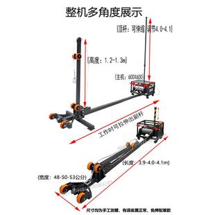 柳州轻松吊门窗专用吊机家用220v小型吊窗户玻璃断桥铝吊机起重机