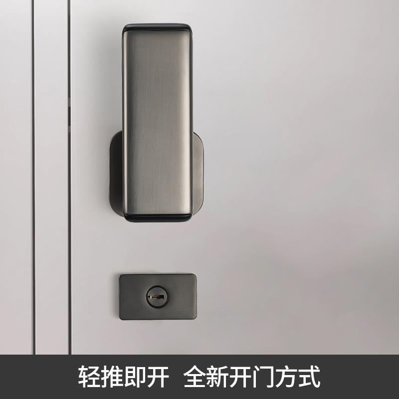 奥勒直推门锁静音室内卧室房门房间木门锁子办公双开灰黑色门把手
