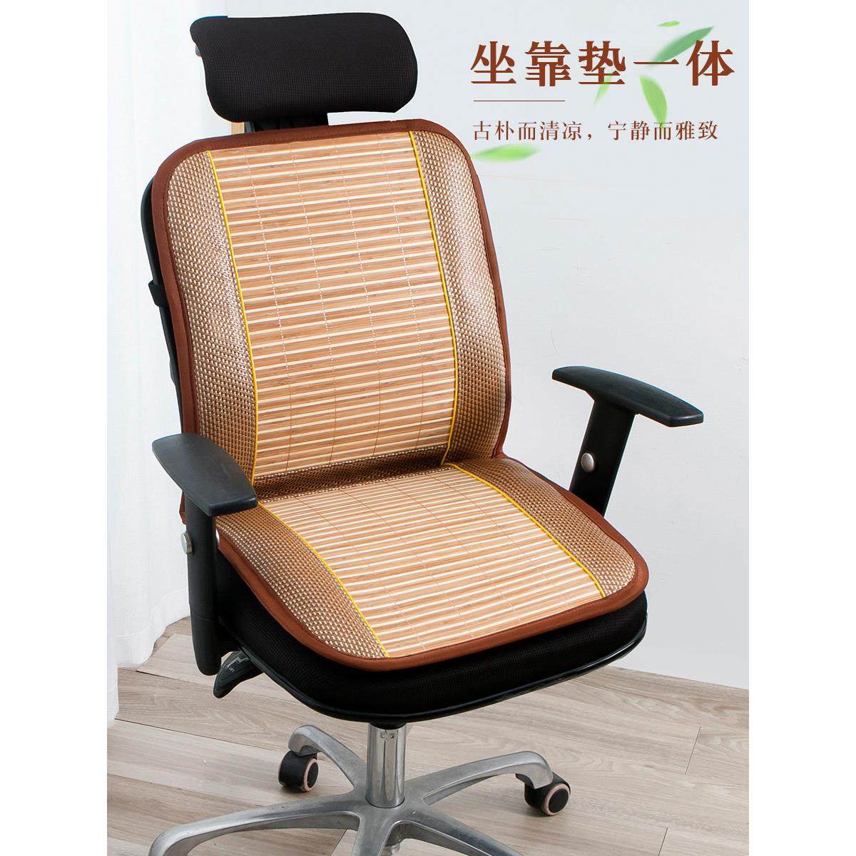 采购产品坐垫，椅垫，长期坐着，不累靠背，集成腰部保护，座位，,居家布艺,椅垫,淘宝优惠券,粉丝福利购,淘宝优惠卷