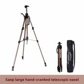 Suopu Es2170大型手摇折叠铝合金画架与水平3170素描挎包三角形画