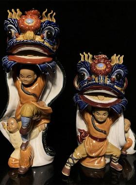醒狮摆件新中式客厅陶瓷舞狮装饰品摆设岭南特色乔迁开业商务送礼