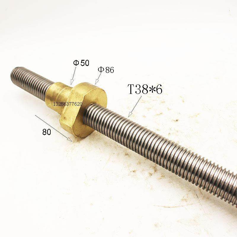 滕州机械Z3050摇臂钻床升降丝杆长1米T38*6铜螺母加厚有效外径50,标准件/零部件/工业耗材,丝杆,淘宝优惠券,粉丝福利购,淘宝优惠卷