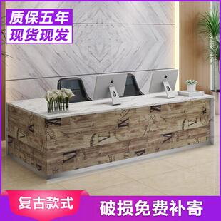 公司前台接待台简约中介咨询旅行社图文店物业快递转角吧台收银台