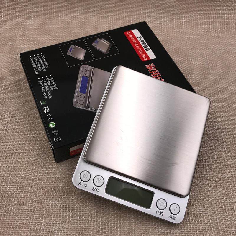 发廊专用电子秤称染膏调色秤小型美发色膏秤理发店专用高精度家用