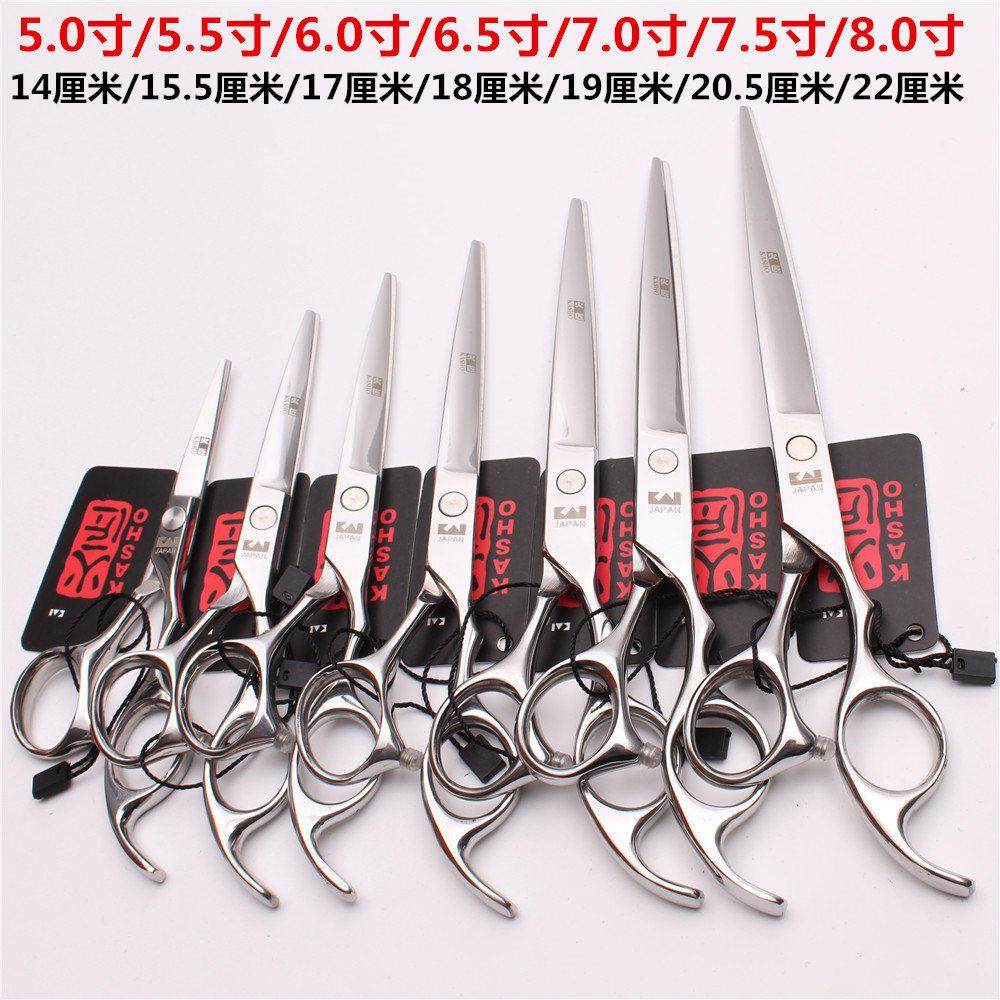 火匠理发剪刀5.5/6.5/7/7.5/8寸平剪牙剪打薄刘海工具美发剪套装