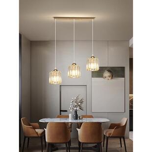 斯堪 纳维亚无障碍豪华创意水晶餐厅枝形吊灯现代简单餐桌餐厅照