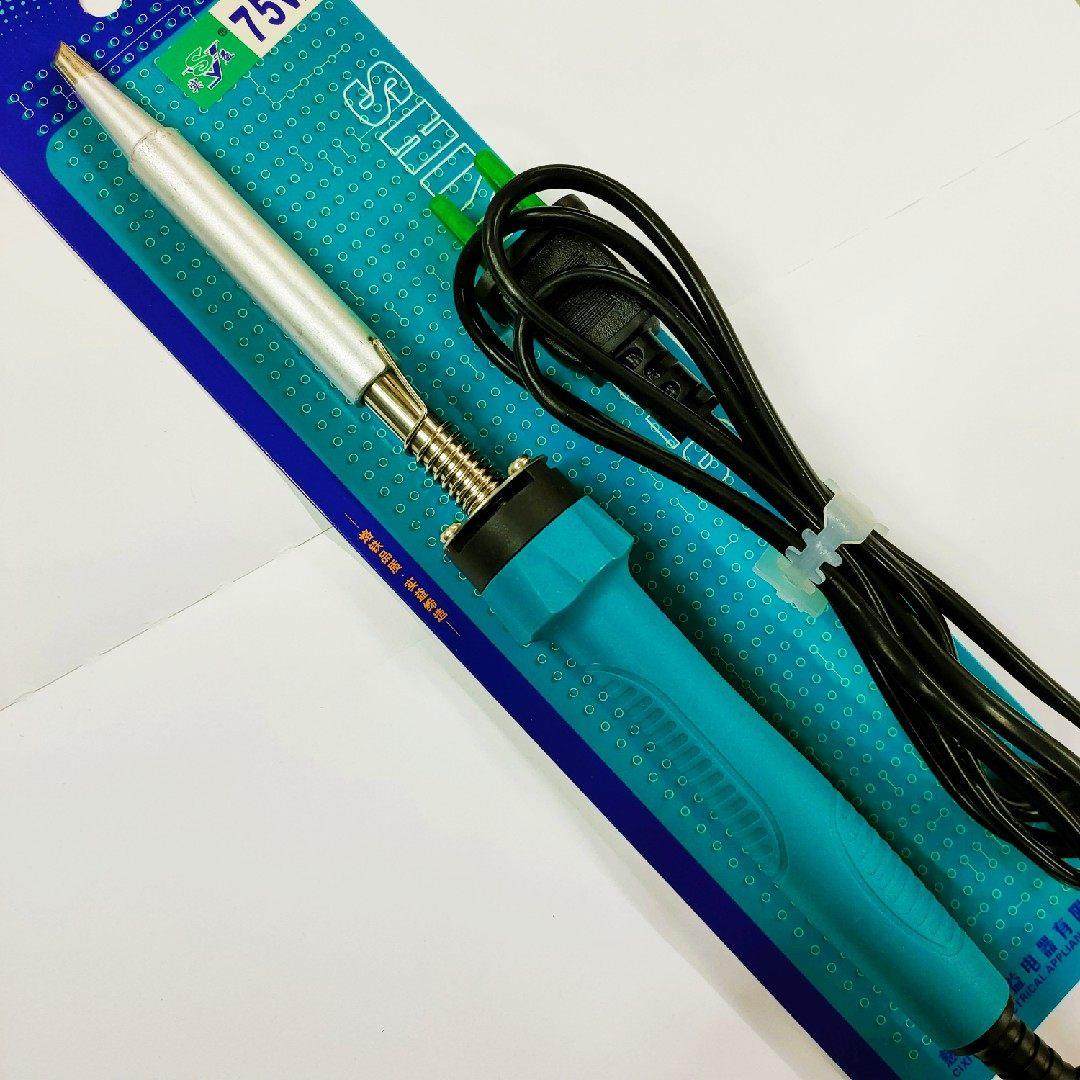 实益内热式电烙铁大功率75瓦35W50W合金尖头马蹄头家用维修包邮,五金/工具,烙铁/电焊头,淘宝优惠券,粉丝福利购,淘宝优惠卷