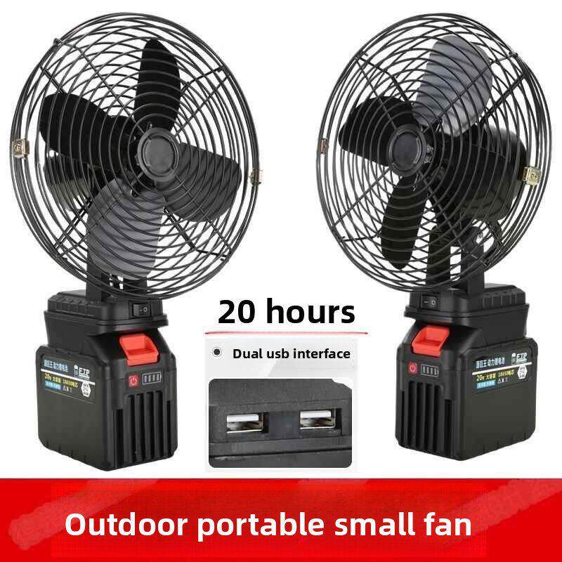 牧田锂电池耐用风扇工业级可充电户外露营风格钓鱼摊位迷你可充电