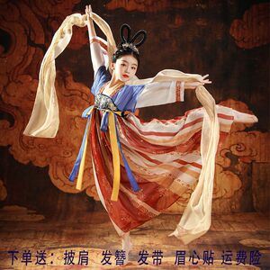 2022年新款儿童汉服女童春夏超仙古装连衣裙原创敦煌古典舞演出服