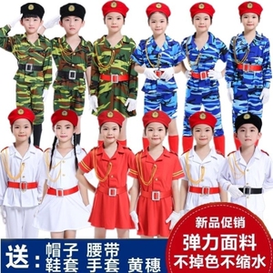 儿童兵娃娃演出服男童女童迷彩裙小女兵舞台舞蹈幼儿园运动会服装