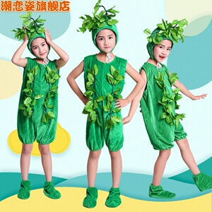幼儿舞蹈服小草绿色服植物大树小树演出服卡通儿童环保时装表演服