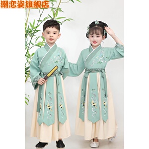 汉服男童春秋新款男孩女童三字经唐装中国风儿童古装国学服演出服