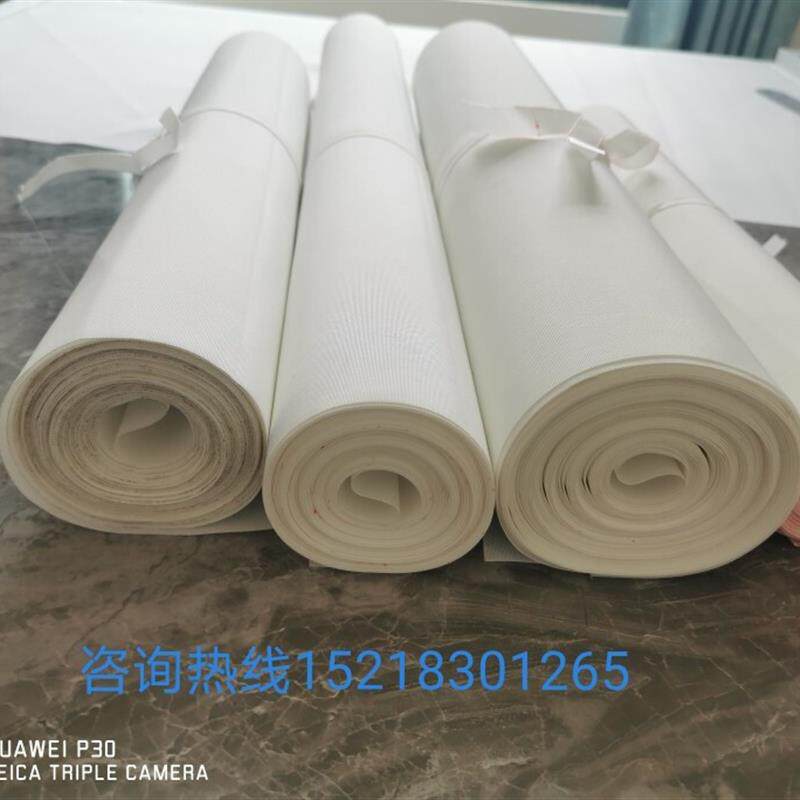 河粉机布尼龙蒸布输送带肠粉机布凉皮机布高温蒸布耐刮耐磨大小型