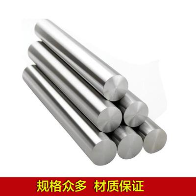 镍基高温合金 GH5188 GH690 GH605 GH738钴基高温精密合金棒零切