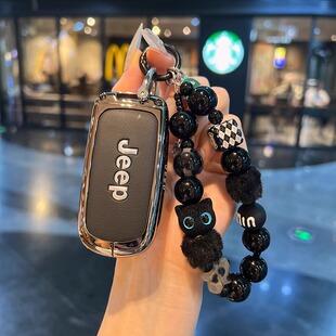 大切诺基jeep车包壳扣 大指挥官 适用于吉普钥匙套指南者 自由侠