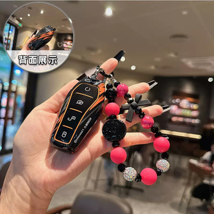 适用比亚迪钥匙套宋L高级感海鸥女海豚车海豹壳宋pro扣汉ev包秦唐