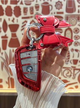 适用于宝马钥匙套新3系5系7系x1x2x3x4x5x6x7高档530车325i扣i3包