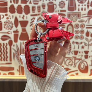 适用于宝马钥匙套新3系5系7系x1x2x3x4x5x6x7高档530车325i扣i3包