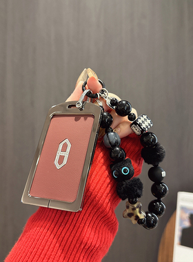 适用华为aito问界卡片钥匙套新m7/m5/m9火山红金属保护壳包纯电版