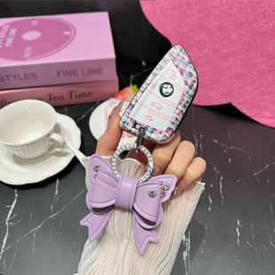 适用于宝马3系钥匙套新款325li三系5系530/i3/x5x3刀锋壳高级扣女