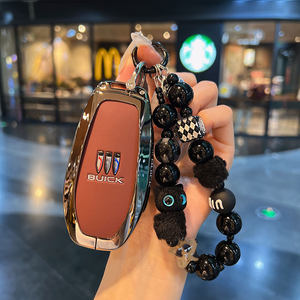 2026款别克至境L7钥匙套26新款致境L7艾维亚专用尊享版全包金属扣