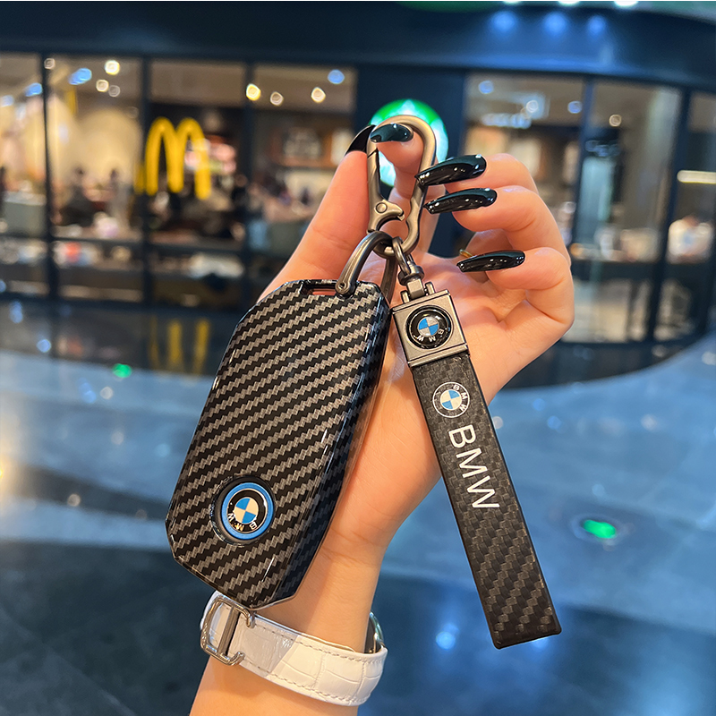 适用于宝马X1钥匙套7系735li/740li/ X7/i7/新款iXXM碳纤X6扣壳