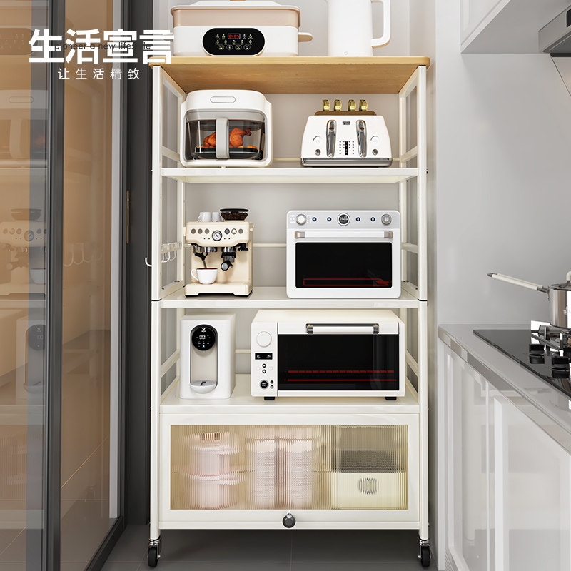 生活宣言厨房置物架落地式多层功能收纳柜微波炉电饭锅置物架