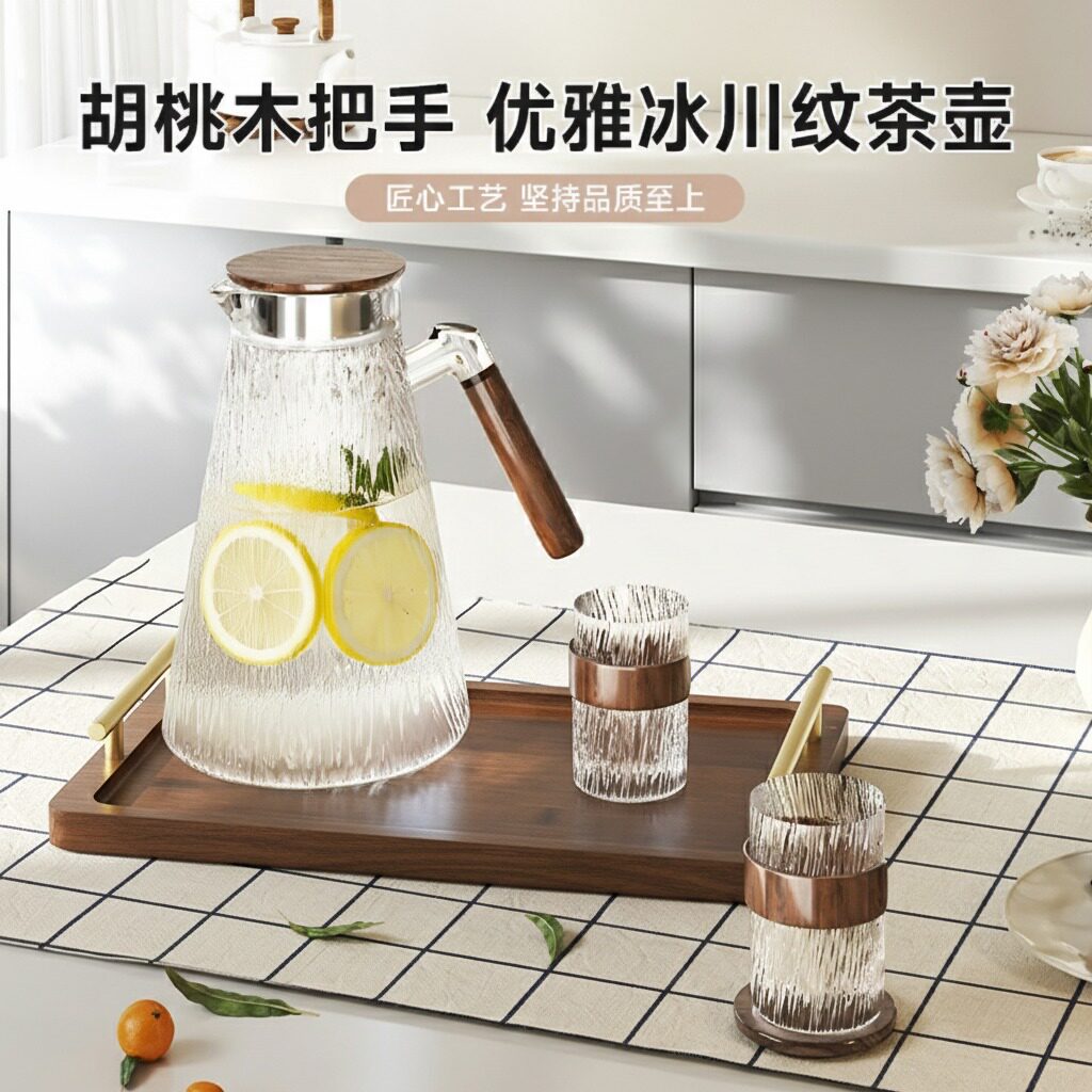 生活宣言咖啡壶冰川纹玻璃茶壶家用耐高温泡茶冲咖啡过滤专用器具