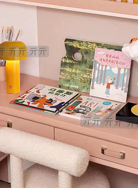 现代风儿童房书桌仙人掌摆件