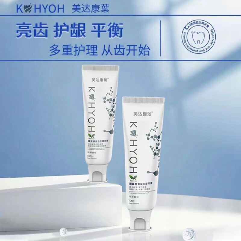 平衡口腔菌群美达康叶清新口气