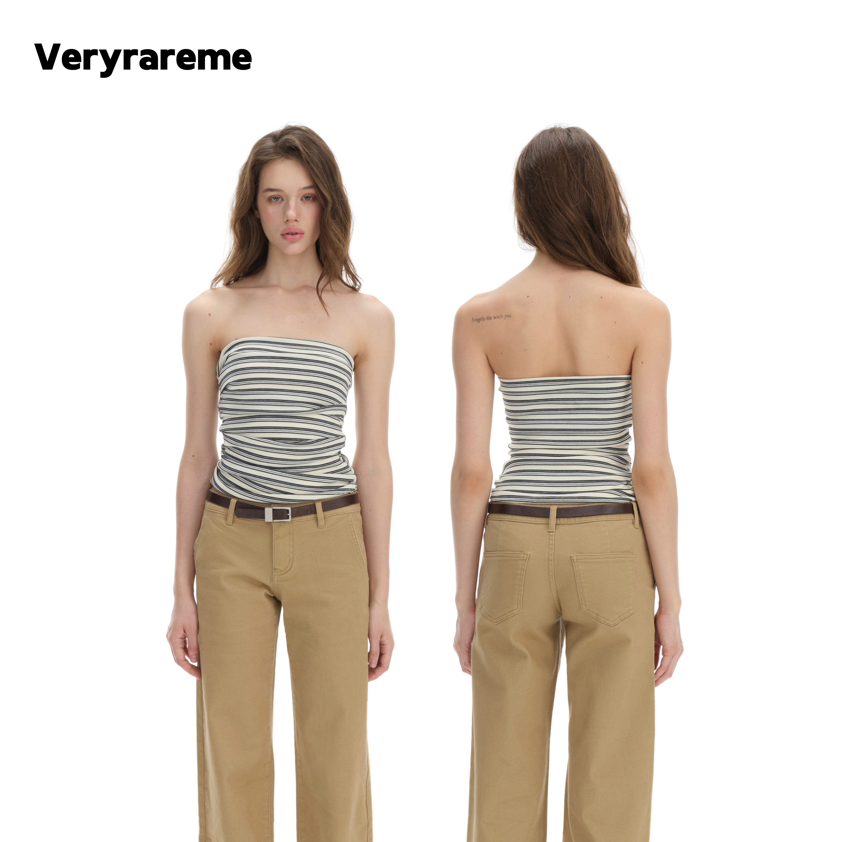 Veryrareme 带胸垫条纹弹力抹胸