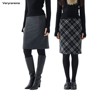 Veryrareme 半裙 两色羊毛混纺中长款