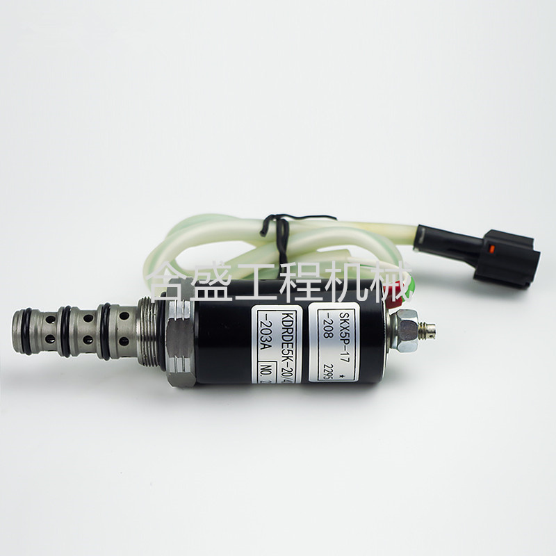 挖掘机住友sh200/210-5/sk200-3先导安全锁液压泵比例电磁阀配件