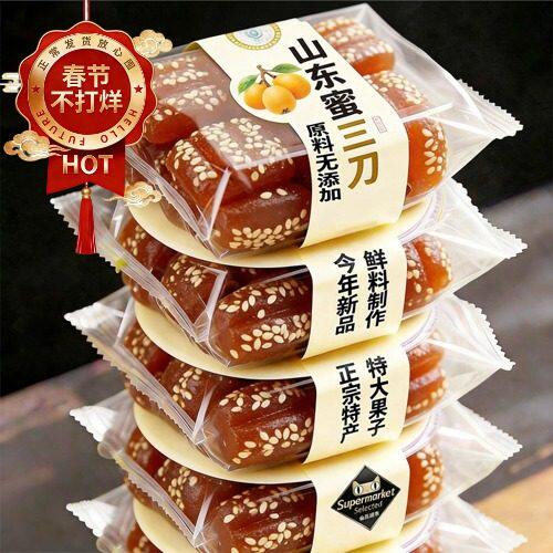 山东特产蜜三刀正宗老式果子大密三刀河南糕点官方旗舰店零食小吃