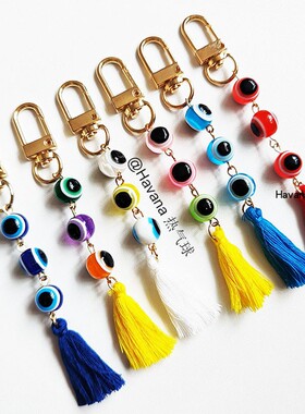 10条装土耳其恶魔之眼钥匙扣 evil eye蓝眼睛流苏饰品车载挂件