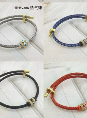 evileye恶魔之眼彩色钢绳手环