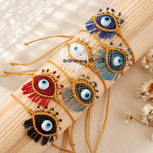 民族风恶魔之眼手链EvilEye